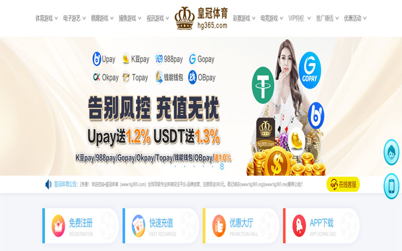 完美体育体育的规则与条款讲解 – 新手须知